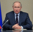 Отношение россиян к Путину стало сильно меняться и не в лучшую сторону - Ваши новости