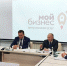 biznes - 53news.Ru