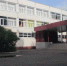 Средняя школа №16 в Деревяницах. - Новгородские Ведомости