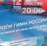 9YhrlJ2 IZg - 53news.Ru