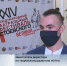 В  Великом Новгороде начался XXIV Международный театральный фестиваль Федора Михайловича Достоевского - ГТРК Славия