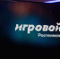 «Ростелеком» и Huawei презентовали мощный wi-fi роутер с искусственным интеллектом для геймеров - 53news.Ru
