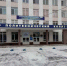 В прошлом году на базе колледжа уже были открыты 10 мастерских - Новгородские Ведомости