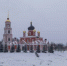 Предложения по определению границ подтопления и затопления рек в Старой Руссе и Шимске должны подготовить к ноябрю 2021 года. - Новгородские Ведомости