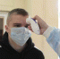 Вчера, 12 декабря, у 212 жителей региона был подтвержден коронавирус. Сегодня, 13, декабря, — у 209 человек. - Новгородские Ведомости