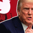 «Казус Трампа», или О свободе слова замолвите слово (ОПРОС) - Ваши новости