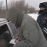 JPG Файл - УМВД Новгородской области