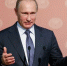 Владимир Путин поздравил россиянок с Международным женским днем - Новгородские Ведомости
