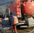 Прохождение паводка обсудили сегодня в мэрии - Газета Новгород