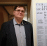 geo210321 3 - 53news.Ru