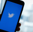 Суд трижды оштрафовал Twitter. Facebook и Google оставили на сладкое - Ваши новости