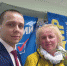 Вручение почетной грамоты. - ЛДПР