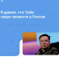 937cbc3c fef6 453f 9002 93b1dc19ce7b - 53news.Ru