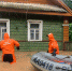 Данные по состоянию на 17.00 в р. Явонь - МЧС Новгородской области