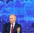 О чём чаще всего россияне спрашивают президента на прямой линии? - 53news.Ru