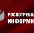 Теперь пачка сигарет не может стоить дешевле 108 рублей - ИА Великий Новгород.ру
