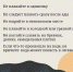 Почему нельзя купаться в состоянии алкогольного опьянения - МЧС Новгородской области