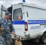 JPG Файл - УМВД Новгородской области