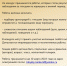 Покорми птиц зимой: приглашаем принять участие в конкурсе «Пичужка на кормушке» - Министерство природных ресурсов, лесного хозяйства и экологии