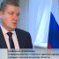 Новгородская область, как и другие российские регионы, выразила готовность принять у себя беженцев из Донбасса - ГТРК Славия