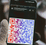 куаркод,куар код,QR-код,смартфон,телефон - ИА Невские Новости