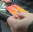 Оплатить проезд в общественном транспорте с помощью Apple Pay и Google Pay, к которым привязаны банковские карты Visa и Mastercard теперь невозможно - ГТРК Славия