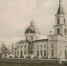 Снимок экрана (161) - Parohod.Online