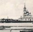 snimok-ekrana-2021-11-29-v-13.23.27 - Parohod.Online