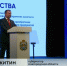Губернатор Андрей Никитин выступил с отчётом о результатах деятельности правительства Новгородской области за 2021 год и перспективах дальнейшего развития - ГТРК Славия