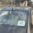 #СвоихНеБросаем Акция в  поддержку российских войск - Госинспекция труда