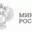 Снимок экрана в 2022 05 12 15 28 07 - ГОБУЗ ЦМП