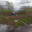© ГУ МЧС России по Новгородской области - Novgorod.Ru