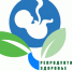 РЕПРОДУКТИВНОЕ ЗДОРОВЬЕ НОВГОРОДСКОЙ ОБЛАСТИ ЭМБЛЕМА - ГОБУЗ ЦМП