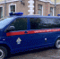 В Великом Новгороде бывший заместитель начальника Комитета ЗАГС признана виновной в получении взяток - Ves-Novgorod.Ru
