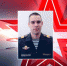 Стало известно о подвиге сольчанина Романа Скрынника в ходе военной спецоперации на Украине - Ves-Novgorod.Ru
