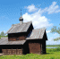 © Фото из архива интернет-портала «Новгород.ру» - Novgorod.Ru