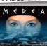 33-й театральный сезон театра «Малый». Премьера спектакля «Медея» - Администрация Великого Новгорода