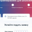 © Новости.Новгород.ру. - Novgorod.Ru