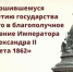 N21092022 1T - Научная библиотека