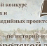 N30092022 1 - Научная библиотека