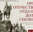 N06102022 1T - Научная библиотека
