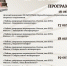 N07102022 2T - Научная библиотека
