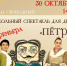 N21102022 1T - Научная библиотека