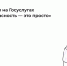 © Бизнес-новости Новгород.ру. - Novgorod.Ru