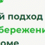 © Новости.Новгород.ру. - Novgorod.Ru