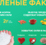 2bf3782f1d31d1e1b8c85b2438e26d1f - ГОБУЗ ЦМП