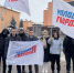 новгородские молодогвардейцы поддержали российских солдат и их семьи  картинки мгер - Молодая Гвардия