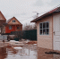 © Фото со страницы Олега Шахова ВКонтакте - Novgorod.Ru