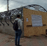 Закрытый переход - Сетевое издание Генплан Великого Новгорода
