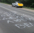 Надпись на дороге - Сетевое издание Генплан Великого Новгорода